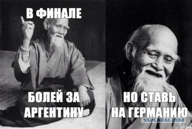 Мемы вспоминаем и добавляем....