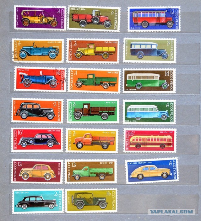 Находка при разборе антресолей