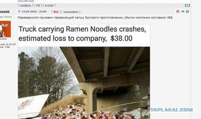 Очередная подборка картинок из сети