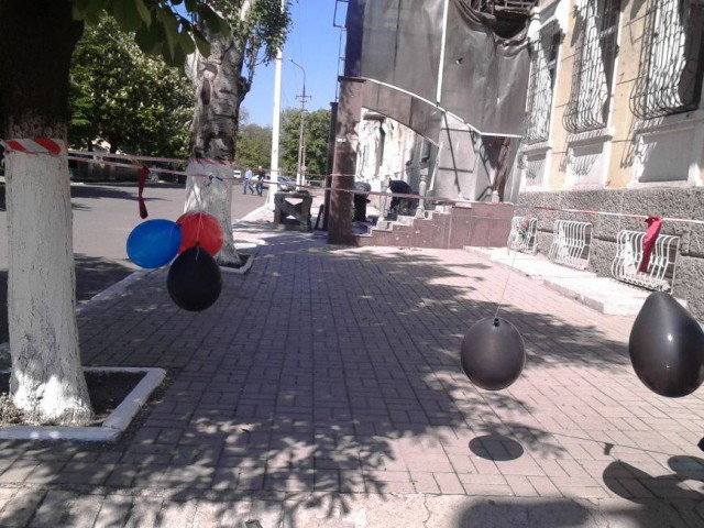 Одесса. 9 мая 2016 года