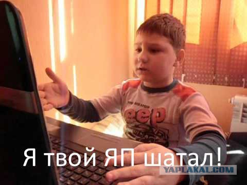 А ведь сейчас начнется