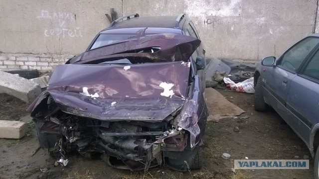 Ремни "опасности"