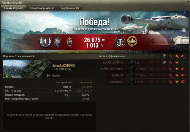 Wargaming 41