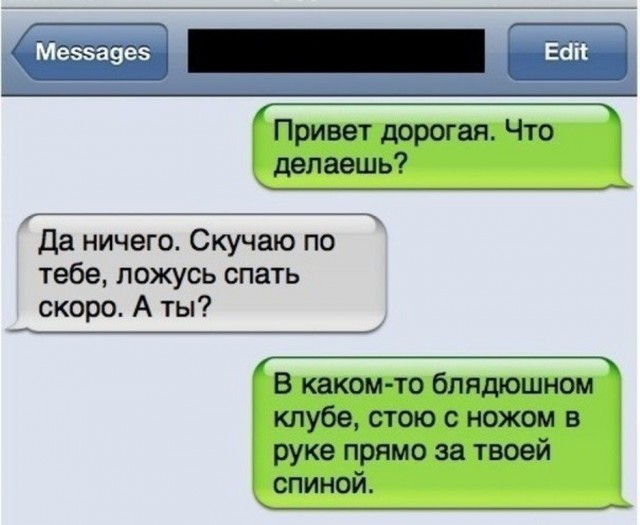 Фото из этих ваших интернетов.