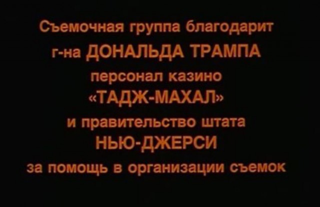 Неизвестный Гайдай: тайны биографии короля комедии.