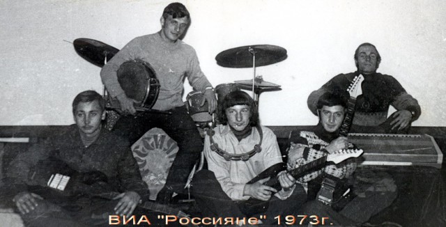 Ламповый усилитель для электрогитары