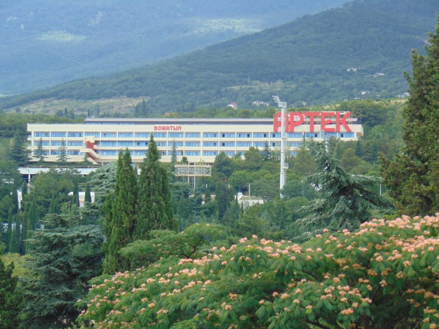 Крым