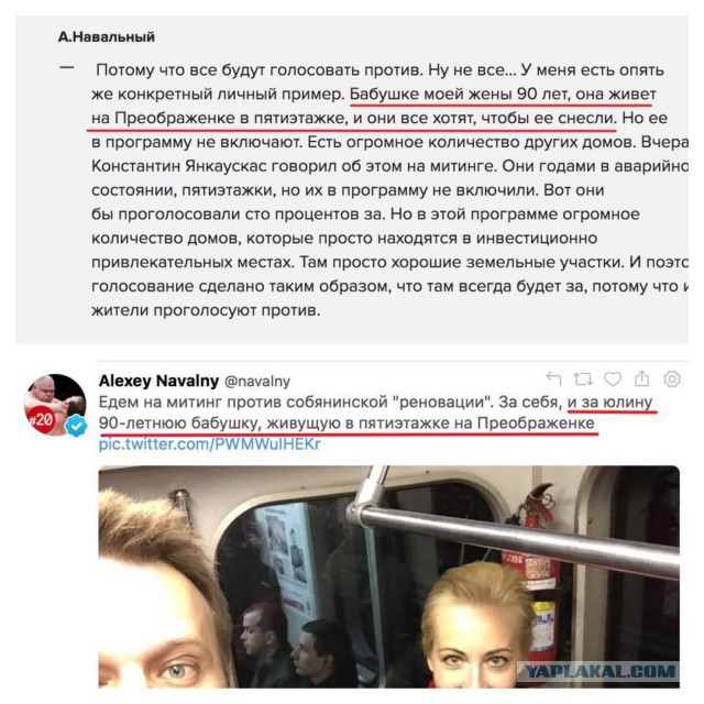 «Чувствую зависть лузера»: Алишер Усманов записал видеообращение к Алексею Навальному