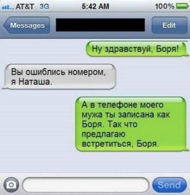 Всё это ХОЖ