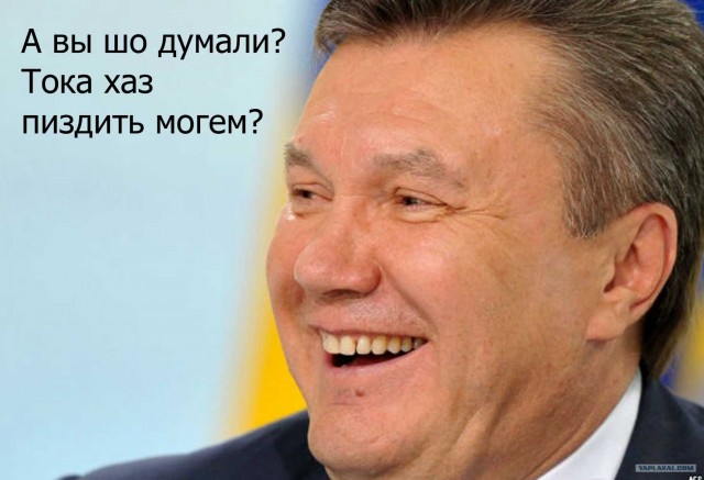 Виктор Янукович нашел уязвимость iPad mini