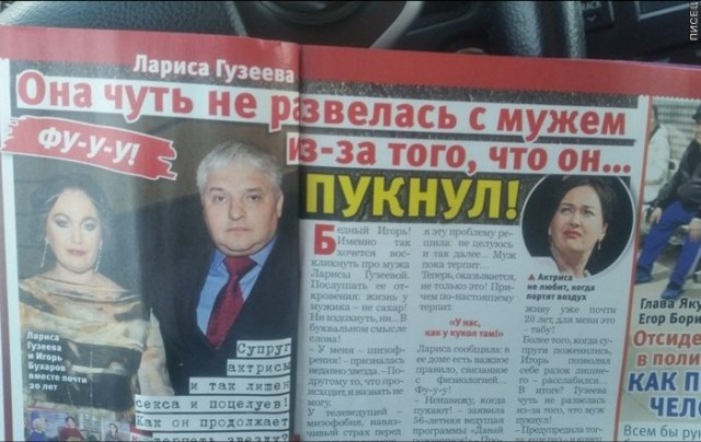 Драку женщин в Тюмени за право проезда по тротуару сняли на видео