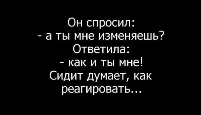 Немного веселых и некоторым образом смешных картинок к пятнице.