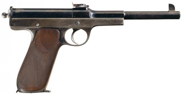 Искусство оружия: Mauser C.96