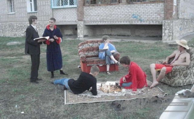 Развлечения наших мужчин