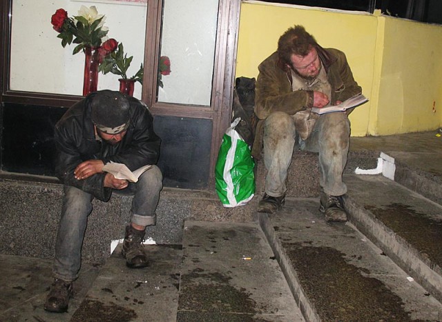 Выловлено в наших сетях