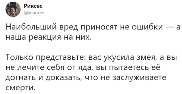 Лёгкая наркомания наступает на пятки