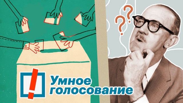 12 рентген‑фотографий, которые доказывают: идиотизм неистребим
