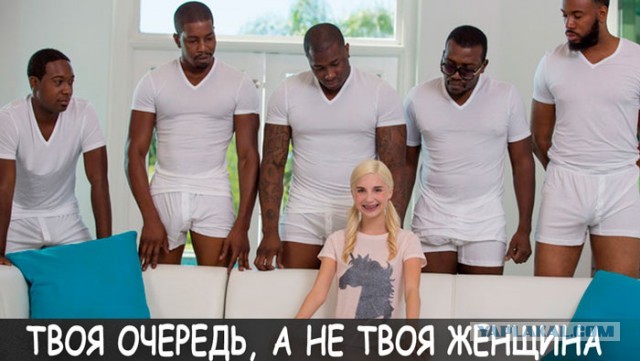 Женщины с низкой социальной ответственностью - меняются в браке или нет?