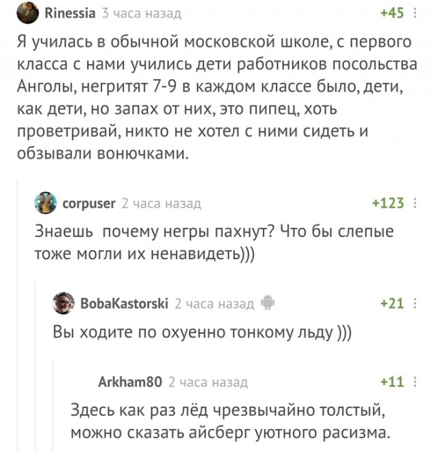 Немного картинок для настроения 01.07.20