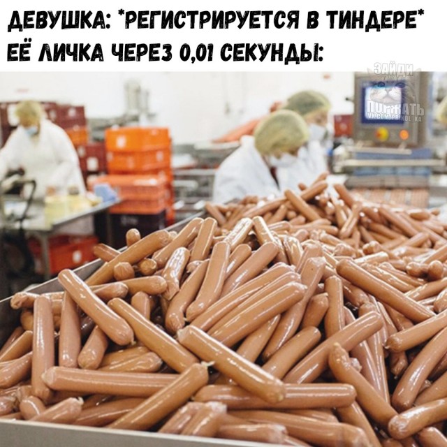 Назван самый распространенный срок брака в России