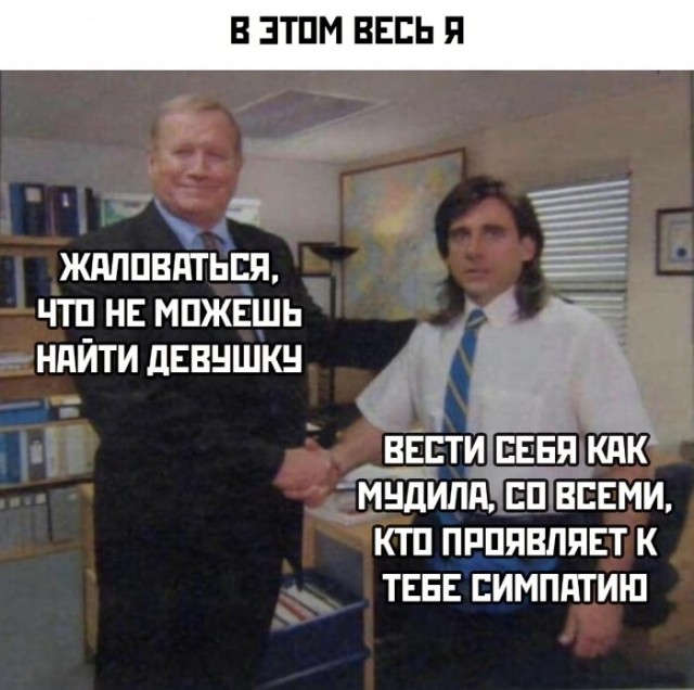Немного картинок для настроения 22.07.20