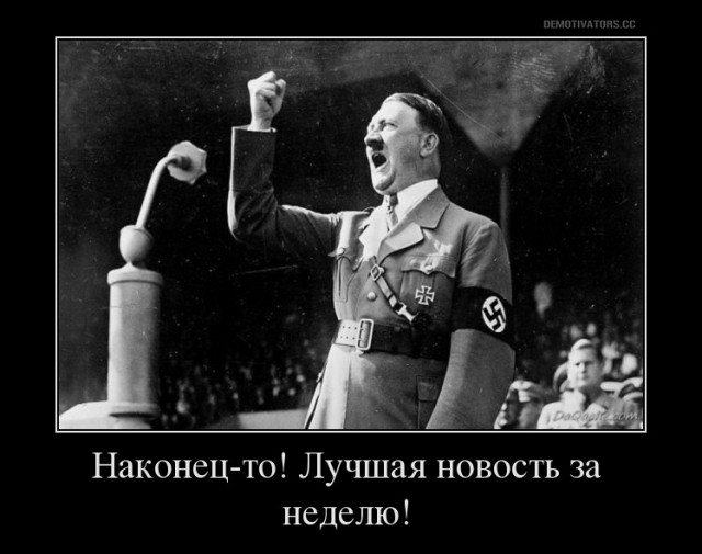 Это будущее нации? Вам не кажется, что мы несколько заигрались в социальное государство?