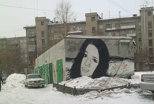Будь мужиком, скажи что думаешь!