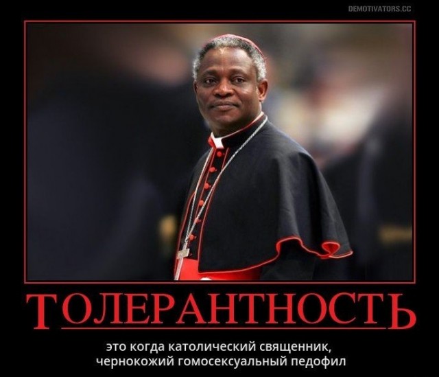 Шведы выпустили новую Библию для детей. В ней отец Иисуса - негр, а Бог "асексуален"