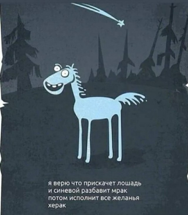 Мадам и месье, снова бонжур