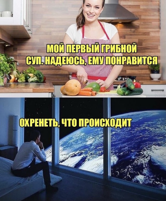 Фотки и картинки: юморные и красивые, забавные и милые 25.03.21