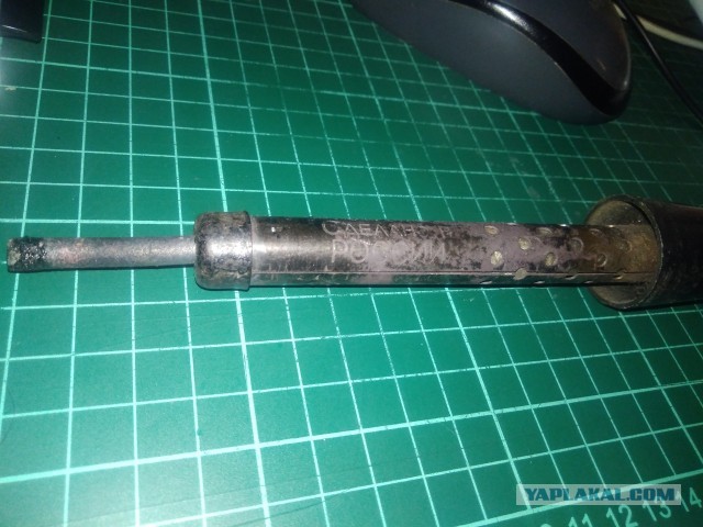 Что у вас дома есть с маркировкой  Made in Russia