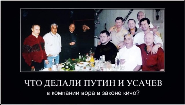 Детей со школы приучают к тюремной романтике
