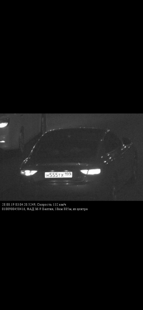 За 20 минут до ДТП Эдвард Бил летел по Кутузовскому проспекту со скоростью 146 км/ч