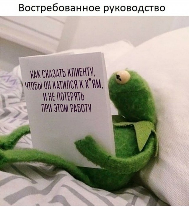 Картинки с тонким намеком