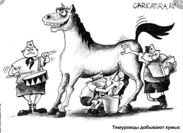 Помог муравьишке
