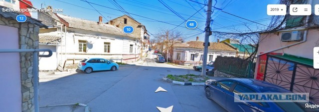 "Понаехала нищета"