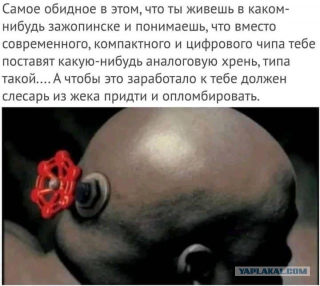 Пандемия. Коронавирус. Россия и мир. Последняя информация. Часть 25