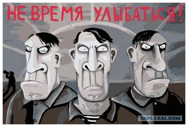 Чёт вспомнилось Вспышкин и Никифоровна