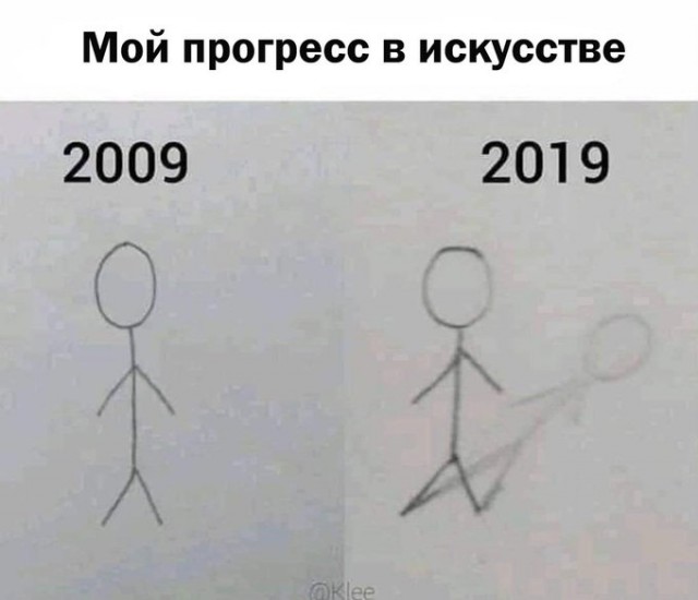 Вам в Петербург