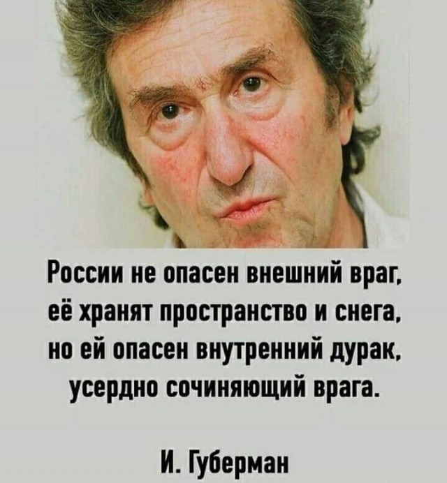 Тупо и квадратно всё объяснил