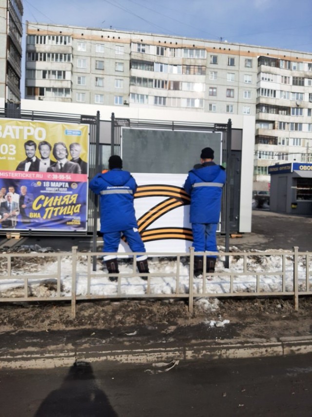 Съемочная группа американского ABC News побывала в Подмосковье