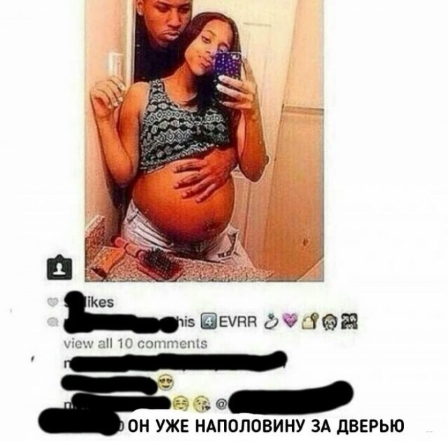 Субботняя чернуха!