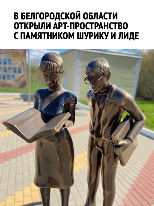 Так себе картинки 17.05.22