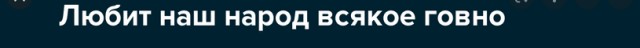 Куда пропал эпатажный исполнитель 2000-х с изумительным фальцетом: Загадочный и непоседливый Витас