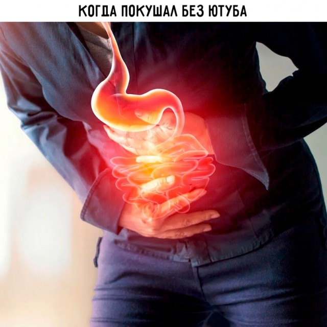 Картинки и мемы для настроения - 27