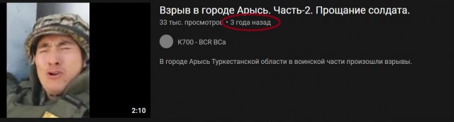 ВСУ объявили о начале наступления на южном фронте