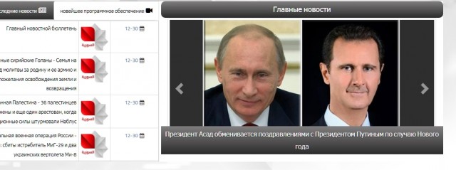 Победная поступь идиотизма по планете – том 5