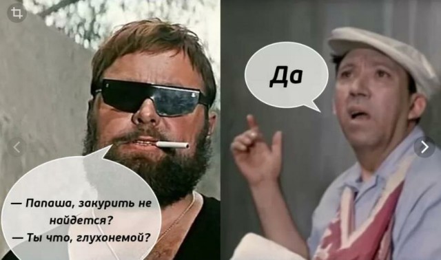 Заряд адреналина