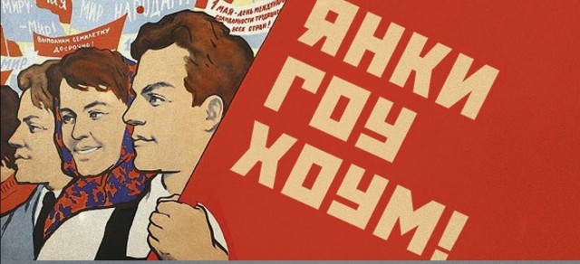 Целый миллион уже обратился