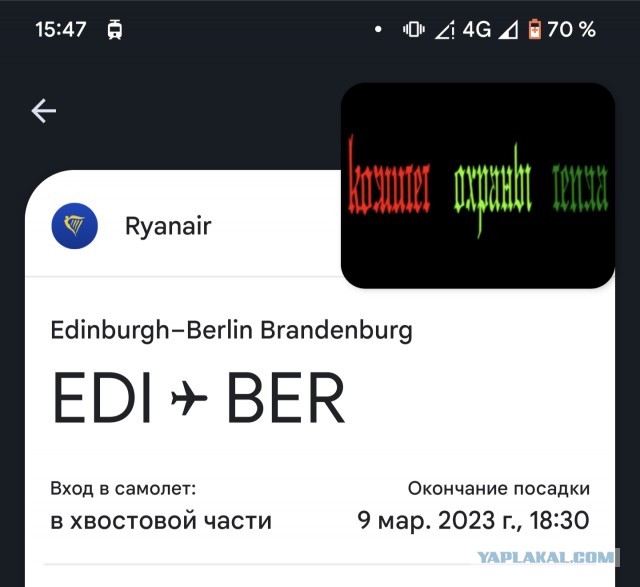 В Берлине женщинам разрешили купаться в бассейнах топлесс